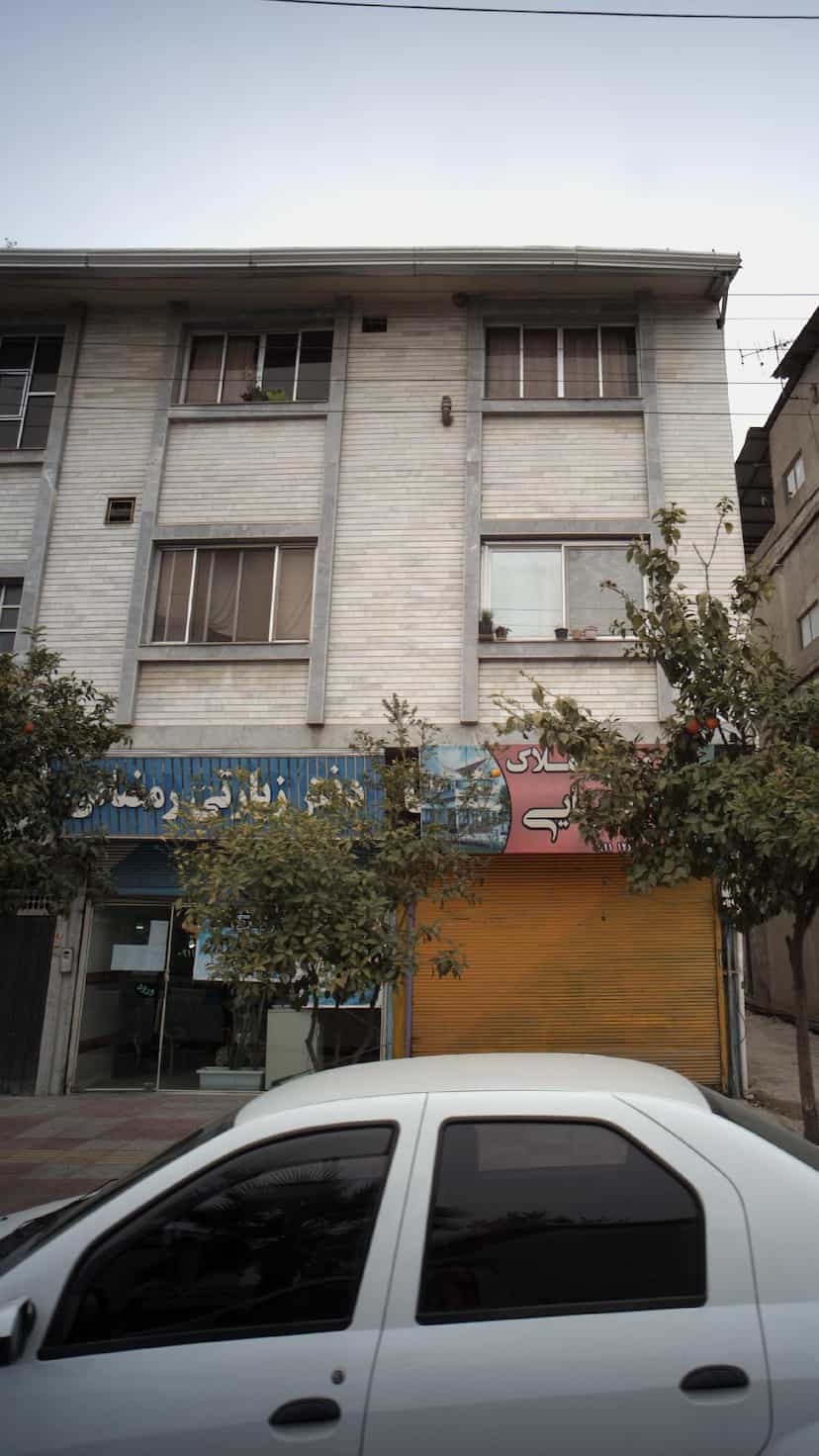 عکس دفتر زیارتی رمضانی در جویبار قائم شهر
