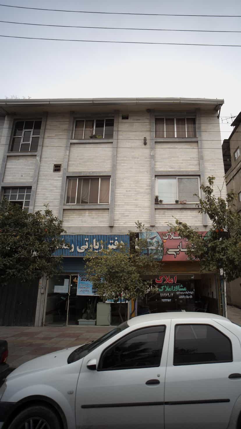 عکس دفتر زیارتی رمضانی در جویبار قائم شهر