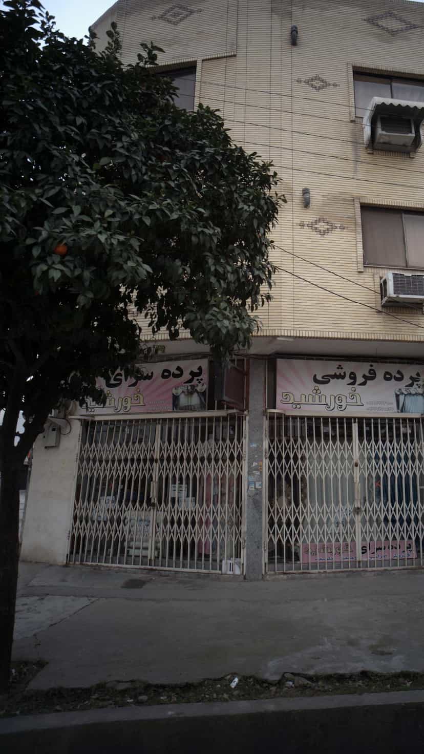 عکس پرده سرای خورشید در جویبار قائم شهر