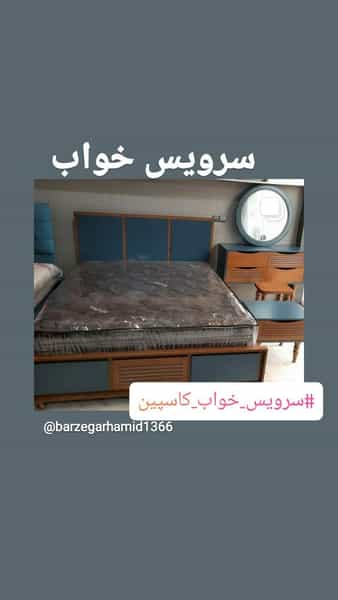 عکس فروشگاه تشک و سرویس خواب کاسپین در امام خمینی قائم شهر