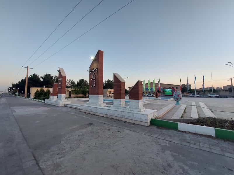 عکس پارک غدیر در تختی گرمسار