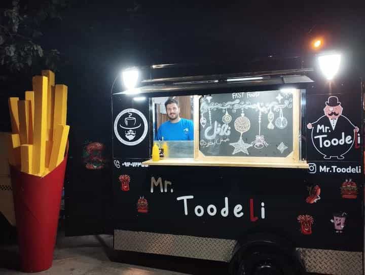 عکس فلافل Mr.Toodeli در دستجرده تویسرکان