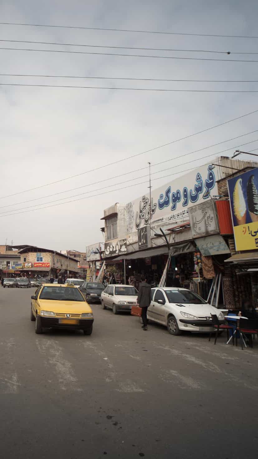 عکس فرش و موکت حاج حسین عقیلی در امام خمینی قائم شهر