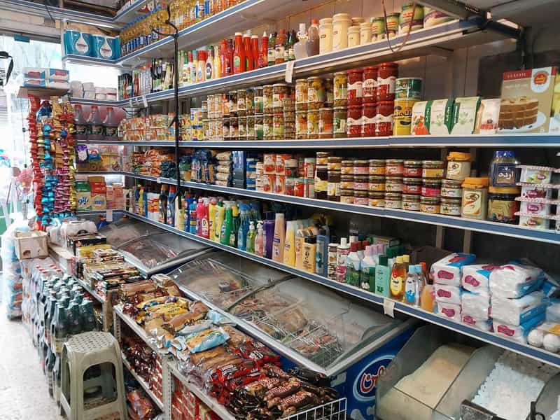 عکس سوپرمارکت امیرعلی در شهر اهر