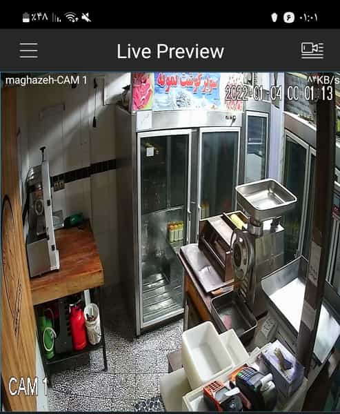 عکس سوپرگوشت نمونه در جویبار قائم شهر