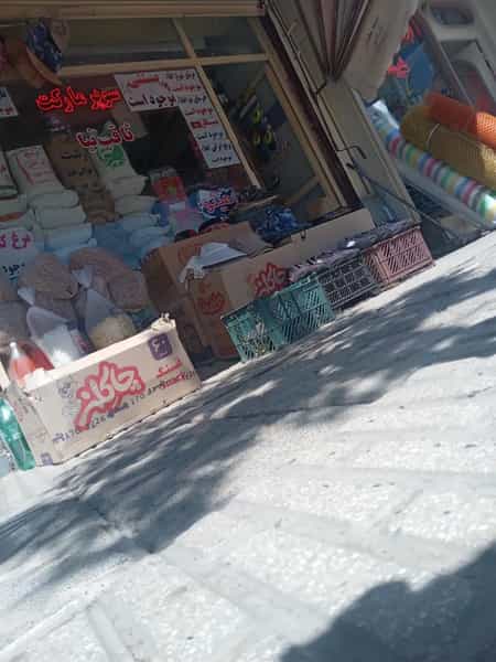 عکس فروشگاه ثاقب نیا در شهر اهر