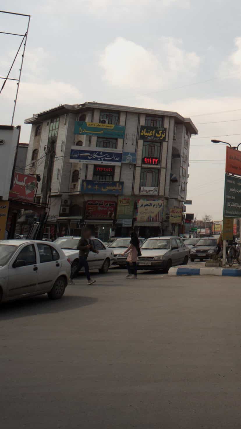 عکس سوپر گوشت در اخلاص قائم شهر