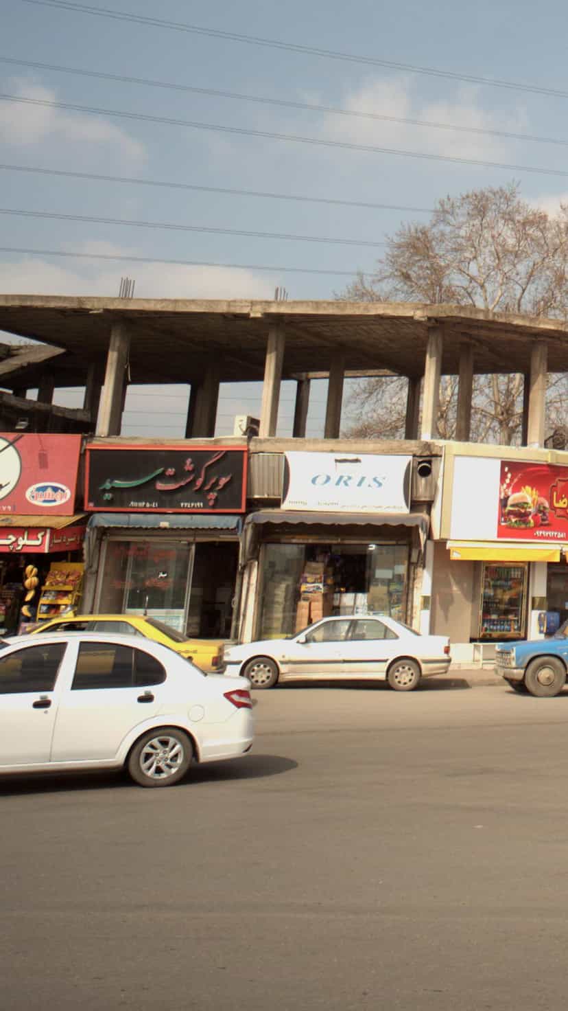 عکس سوپر گوشت در اخلاص قائم شهر