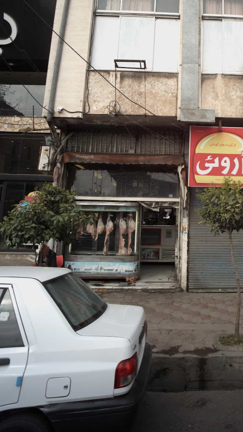 عکس سوپر گوشت یوسفی در امام خمینی قائم شهر