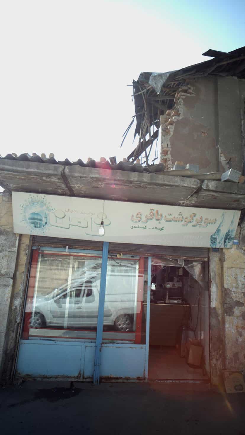 عکس سوپر گوشت باقری در مولوی قائم شهر