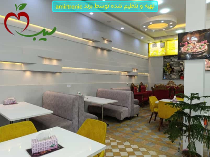 عکس کافه رستوران سیب در شهر اهر