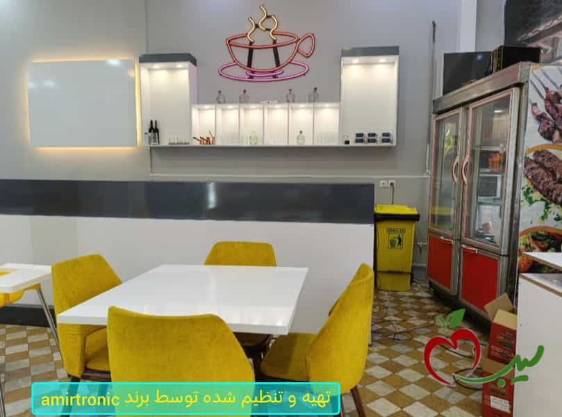 عکس کافه رستوران سیب در شهر اهر