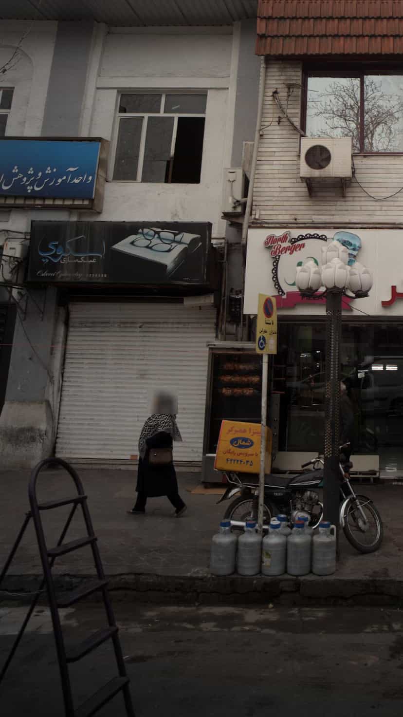 عکس عینک سازی اسکویی در امام خمینی قائم شهر