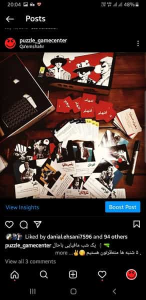 عکس گیم نت پازل در امام خمینی قائم شهر