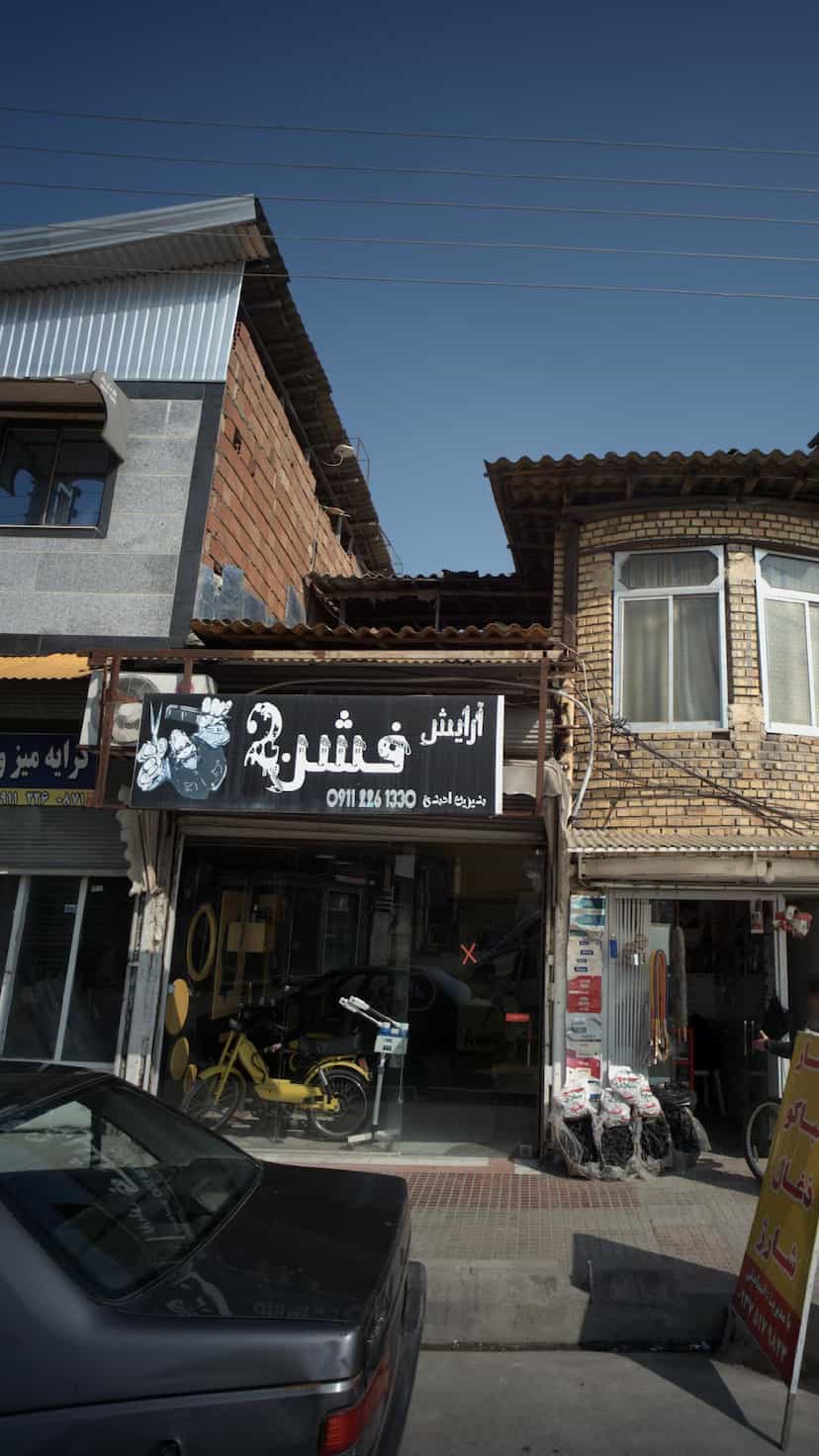 عکس آرایش فشن در یادگار قائم شهر