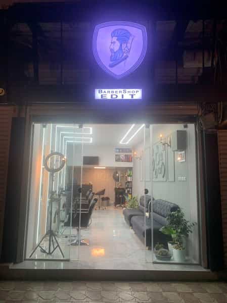 عکس پیرایش ادیت در نشاط قائم شهر