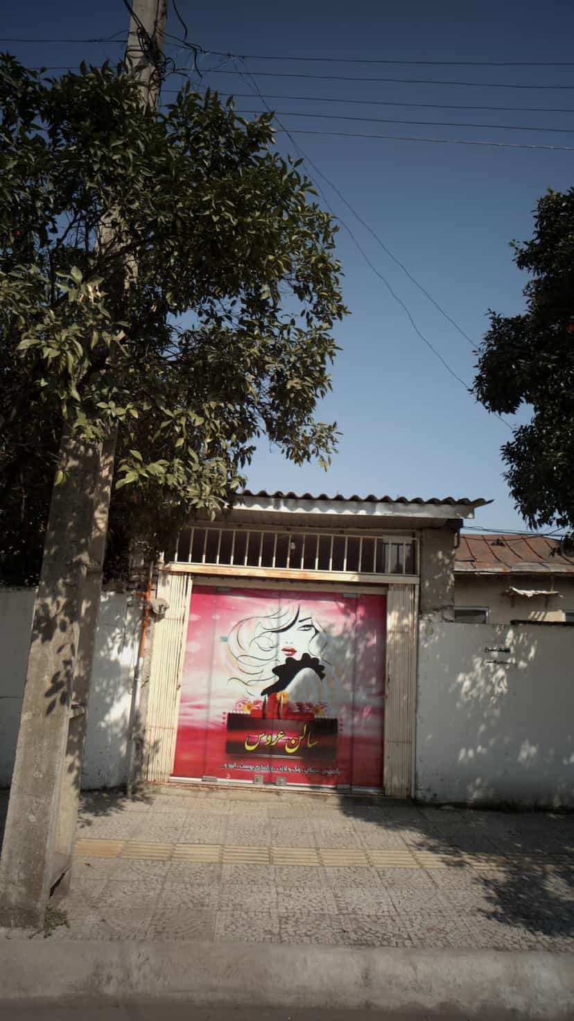 عکس سالن عروس در گلستان قائم شهر