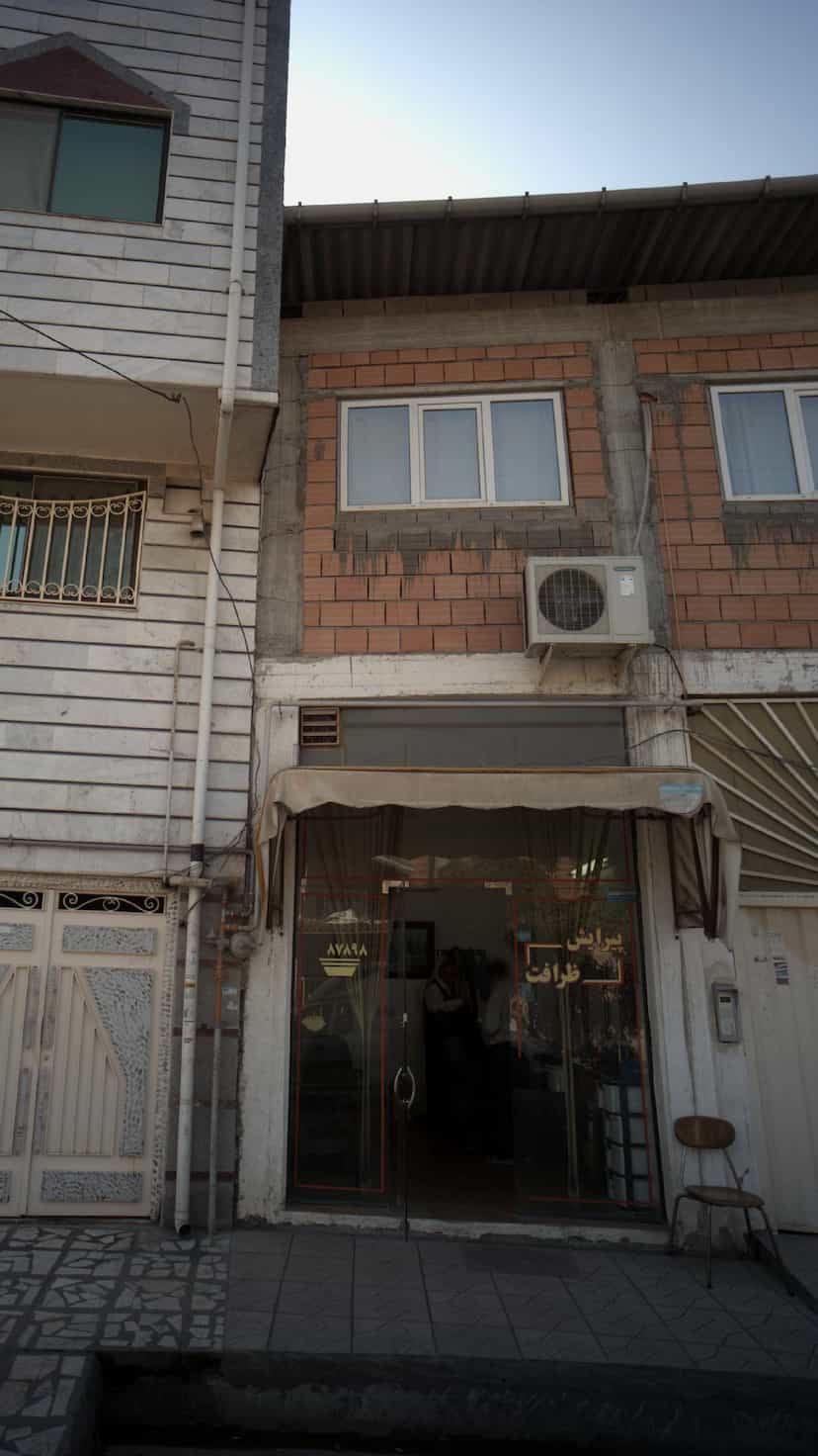 عکس پیرایش ظرافت در نشاط قائم شهر