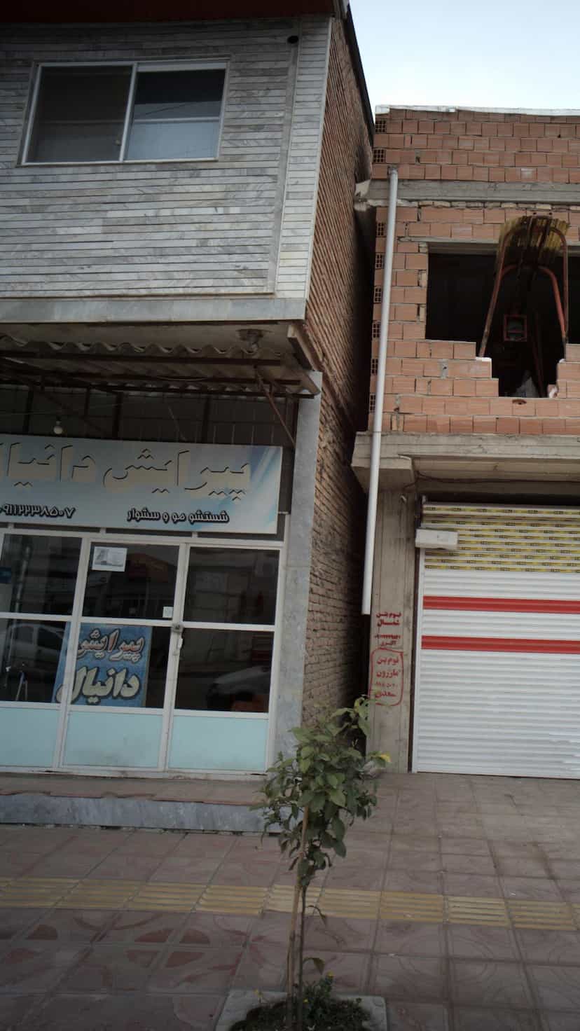 عکس پیرایش دانیال در آزادی قائم شهر