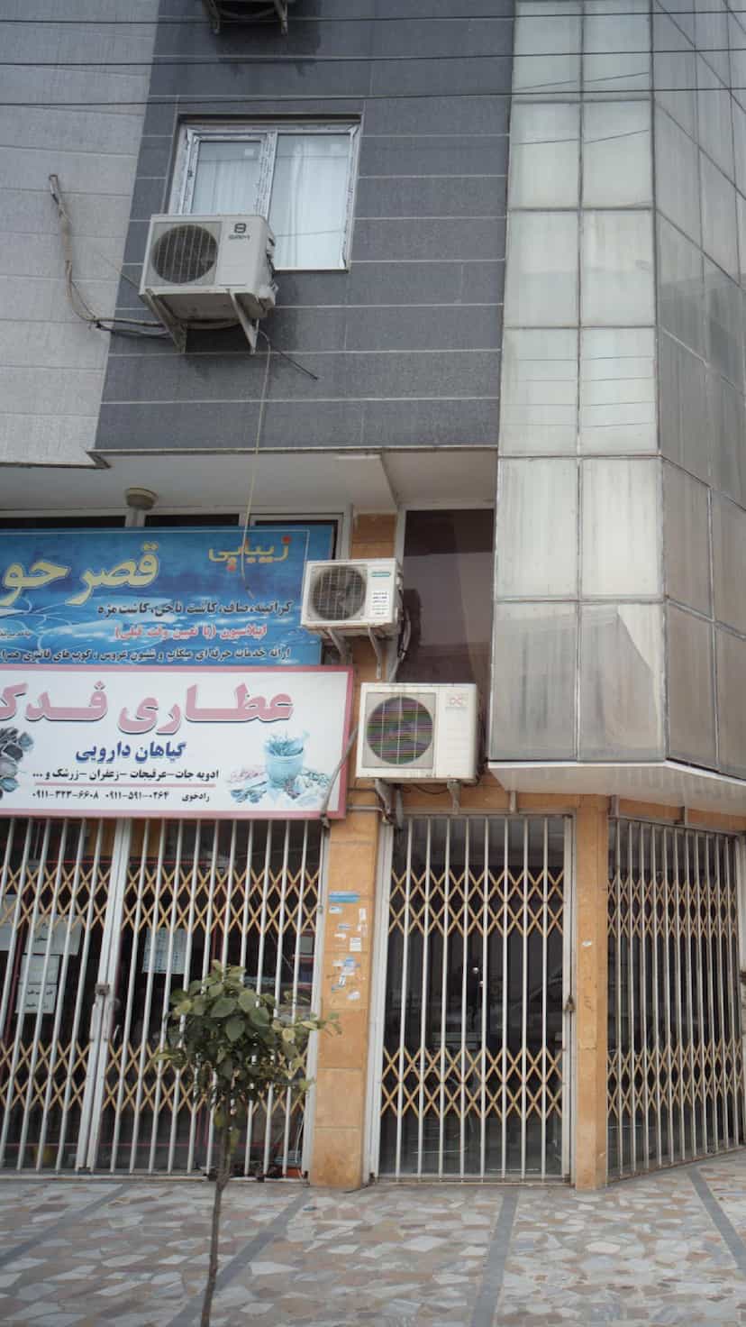 عکس زیبایی قصر حور در جویبار قائم شهر