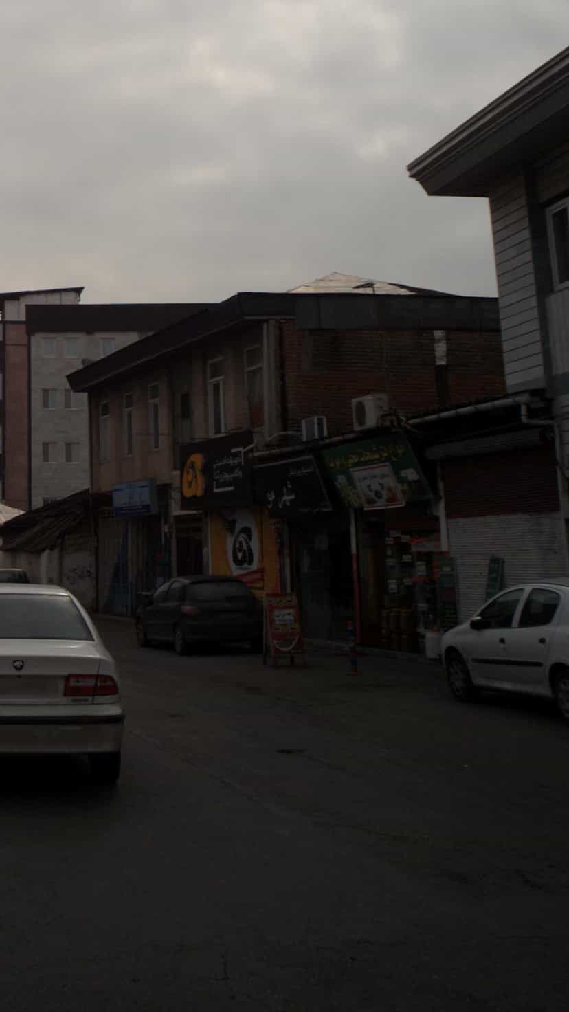 عکس انستیتو پیرایش شهر مو در امام خمینی قائم شهر