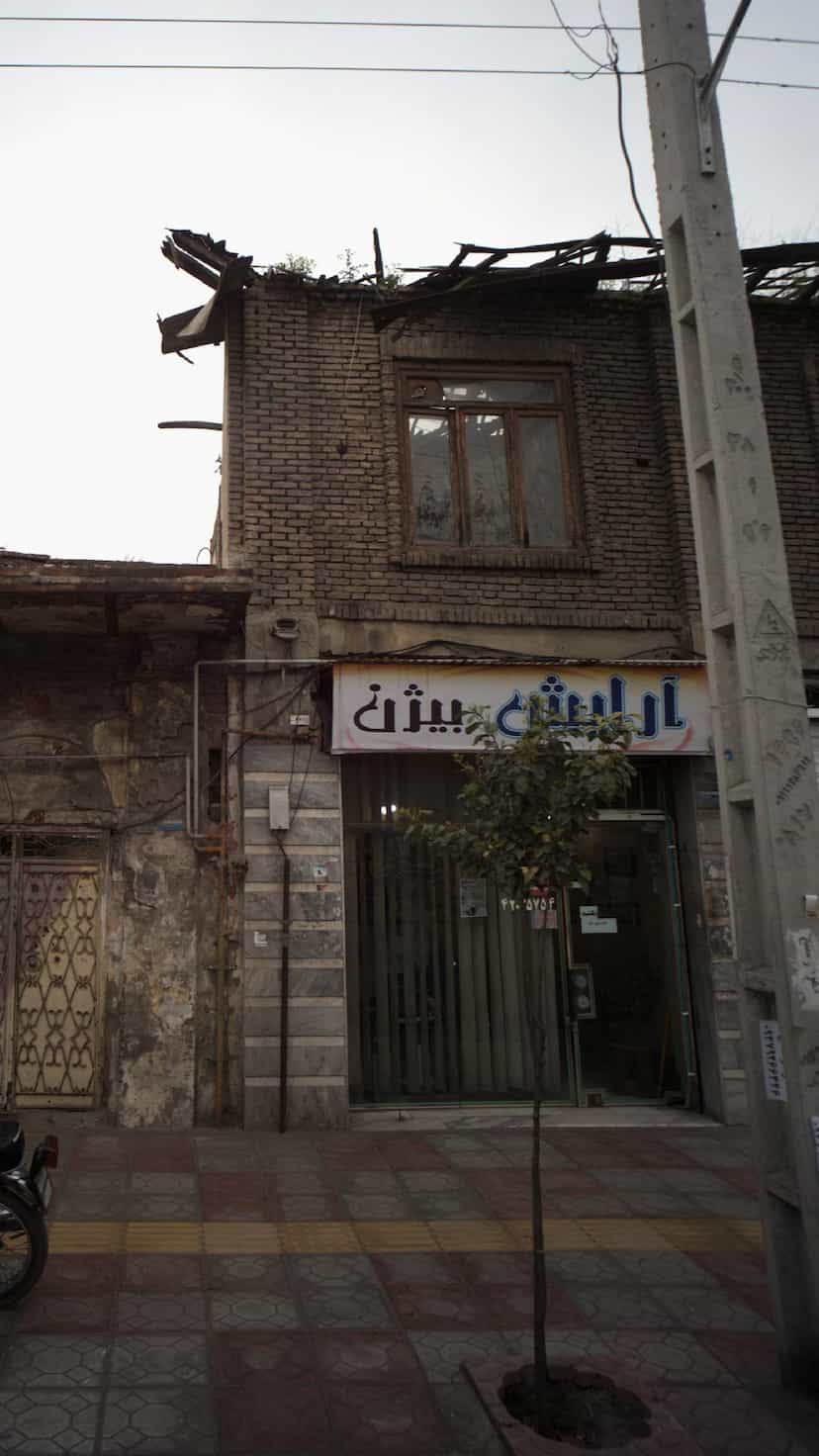 عکس آرایش بیژن در جویبار قائم شهر