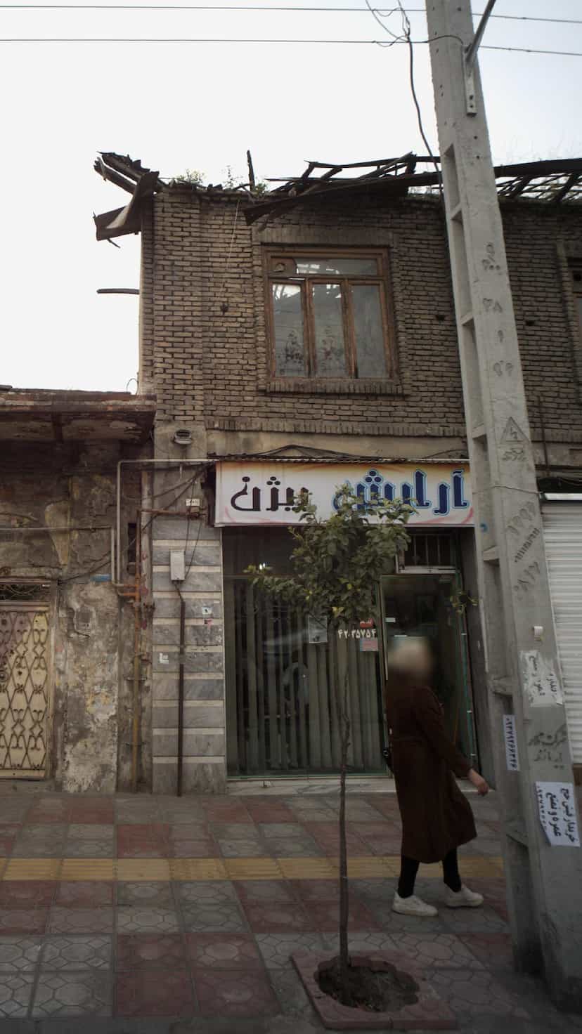 عکس آرایش بیژن در جویبار قائم شهر