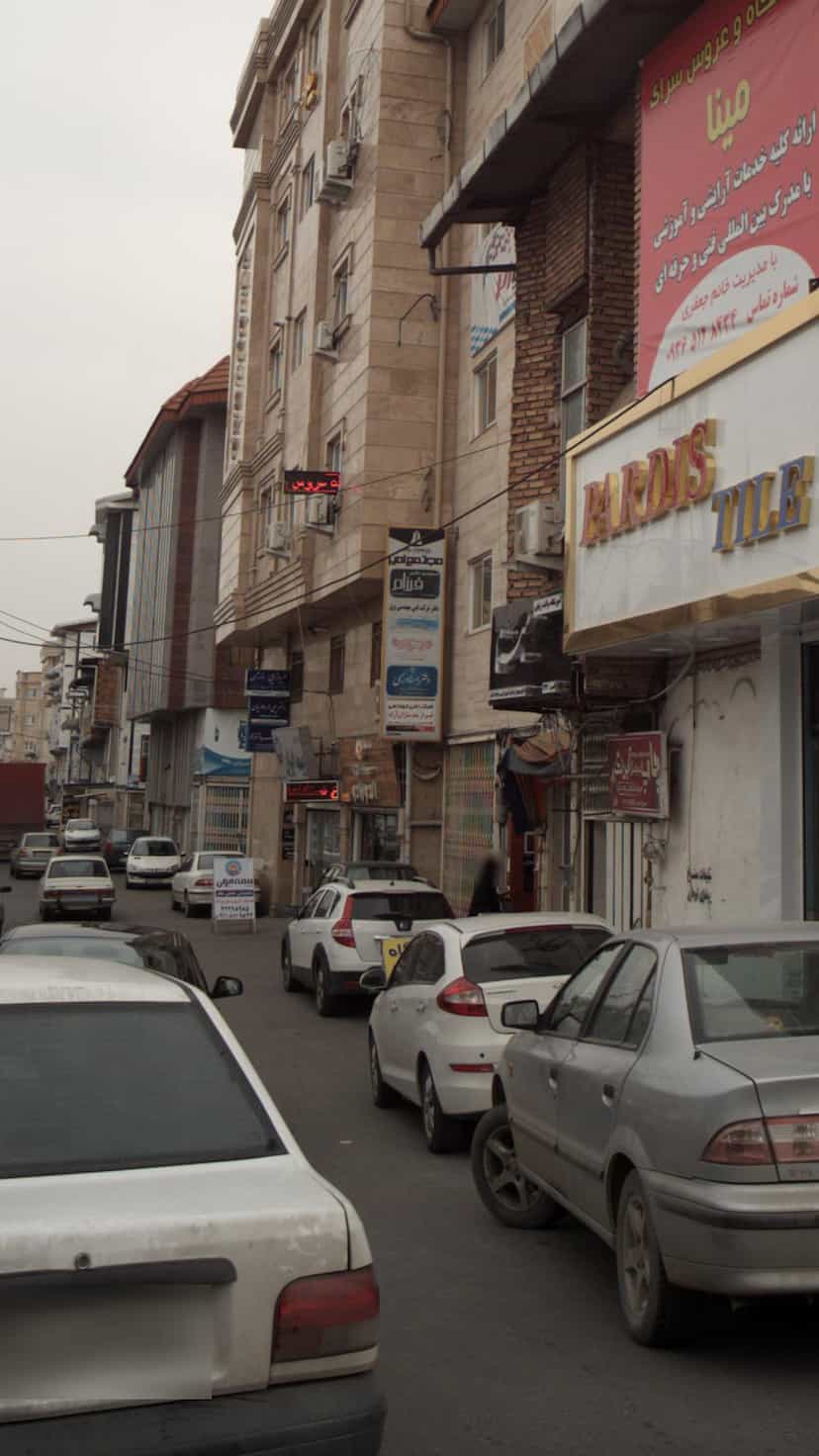 عکس دفتر شرکت فنی مهندسی برق در امام خمینی قائم شهر