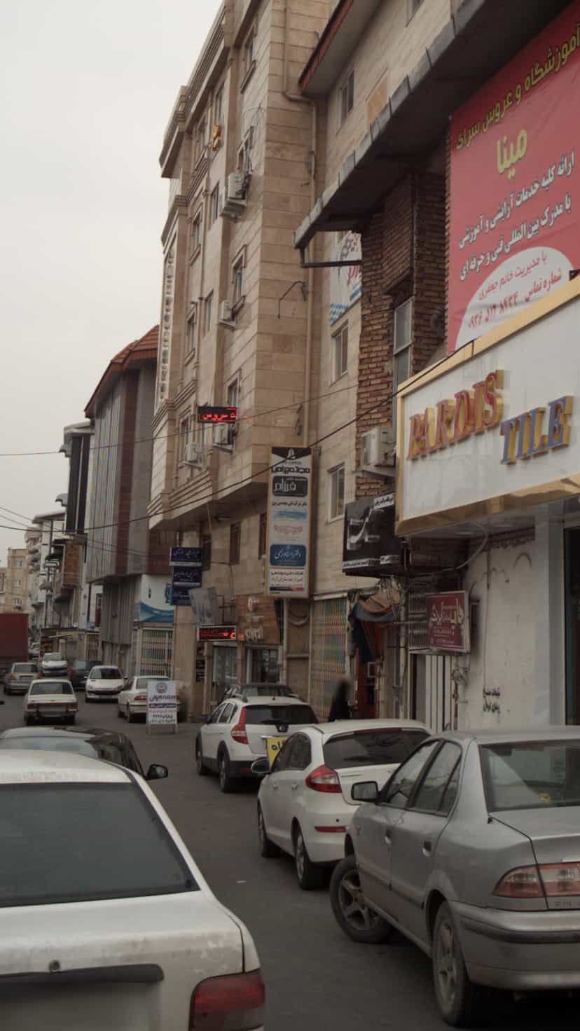 عکس دفتر شرکت فنی مهندسی برق در امام خمینی قائم شهر