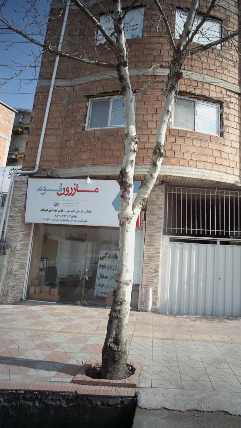 عکس دفتر فنی و مهندسی مازرون فوم در اخلاص قائم شهر