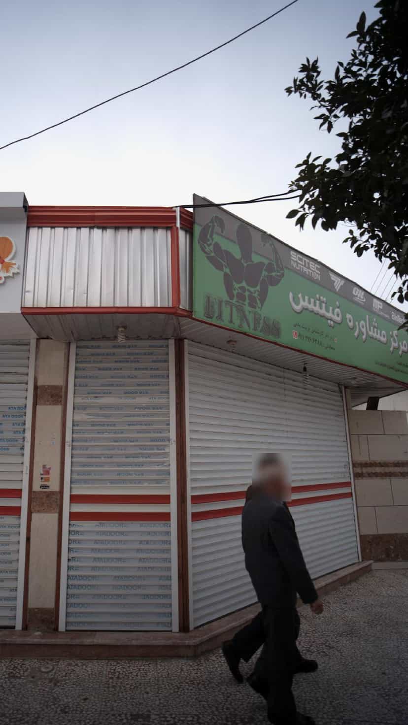 عکس مرکز مشاوره فیتنس در نشاط قائم شهر