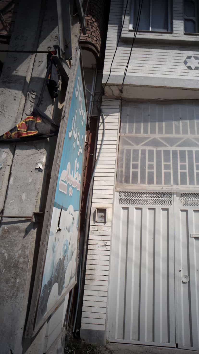 عکس میوه و تره بار عظیمی در مولوی قائم شهر