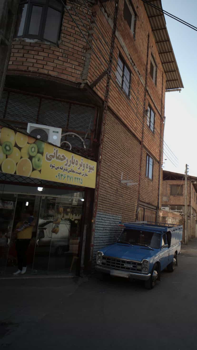 عکس میوه و تره بار رحمانی در مولوی قائم شهر