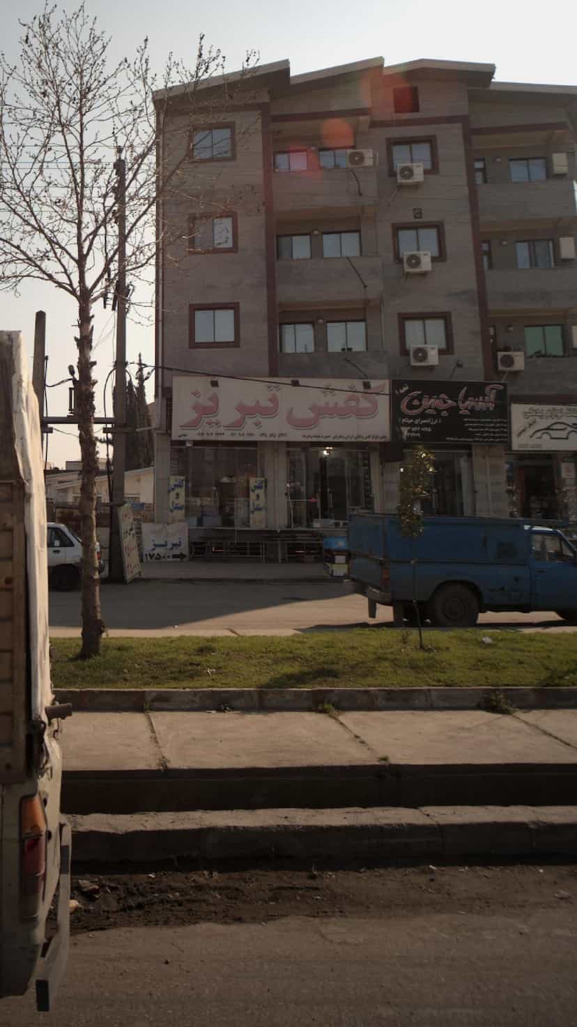 عکس کفش تبریز در یادگار قائم شهر