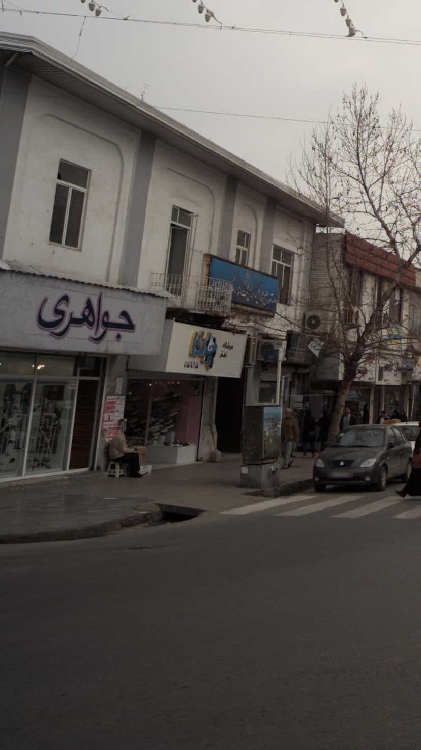 عکس فروشگاه کفش پاندا در امام خمینی قائم شهر