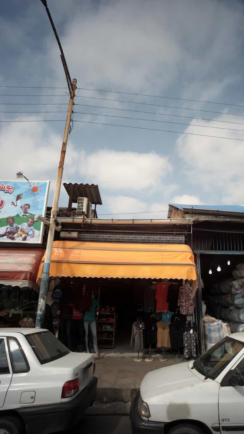 عکس فروشگاه کفش و لباس ستاره در امام خمینی قائم شهر