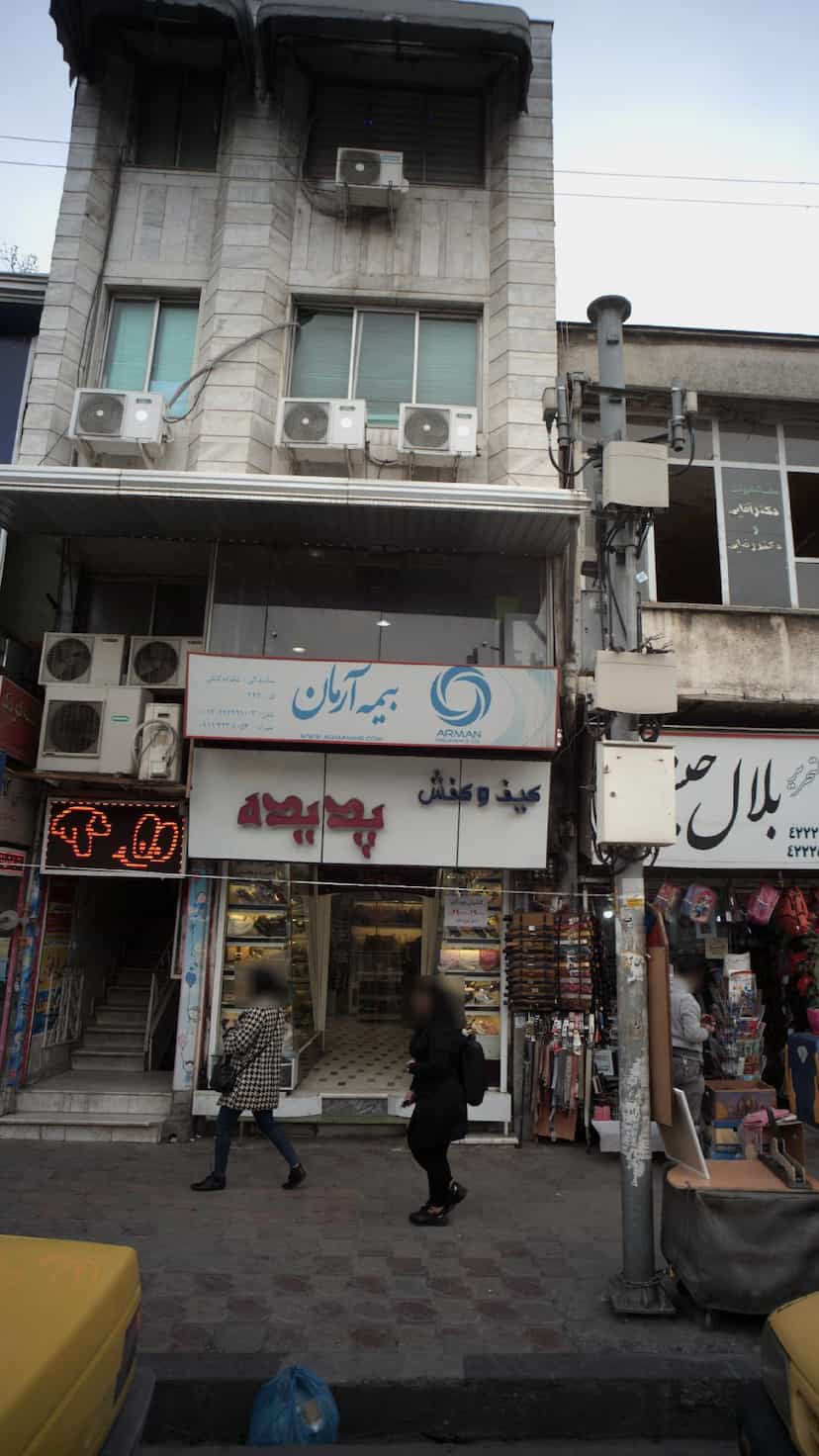 عکس کیف و کفش پدیده در امام خمینی قائم شهر