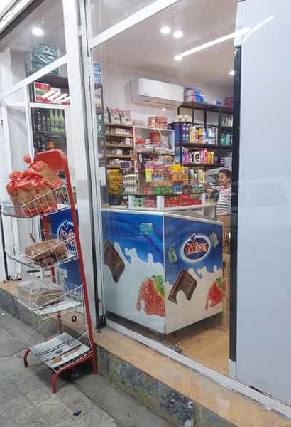 عکس سوپر مارکت نوید در شهر بهبهان