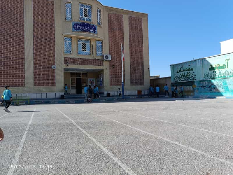 عکس دبستان مهر امام علی (ع) در شهر بهبهان