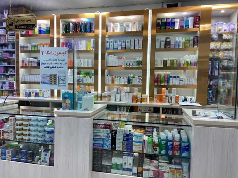 عکس داروخانه دکتر طباطبائی در شهر بهبهان