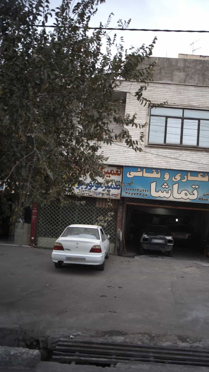 عکس تعمیرگاه و تعمیر موتور جوشکاری در شهر فردیس