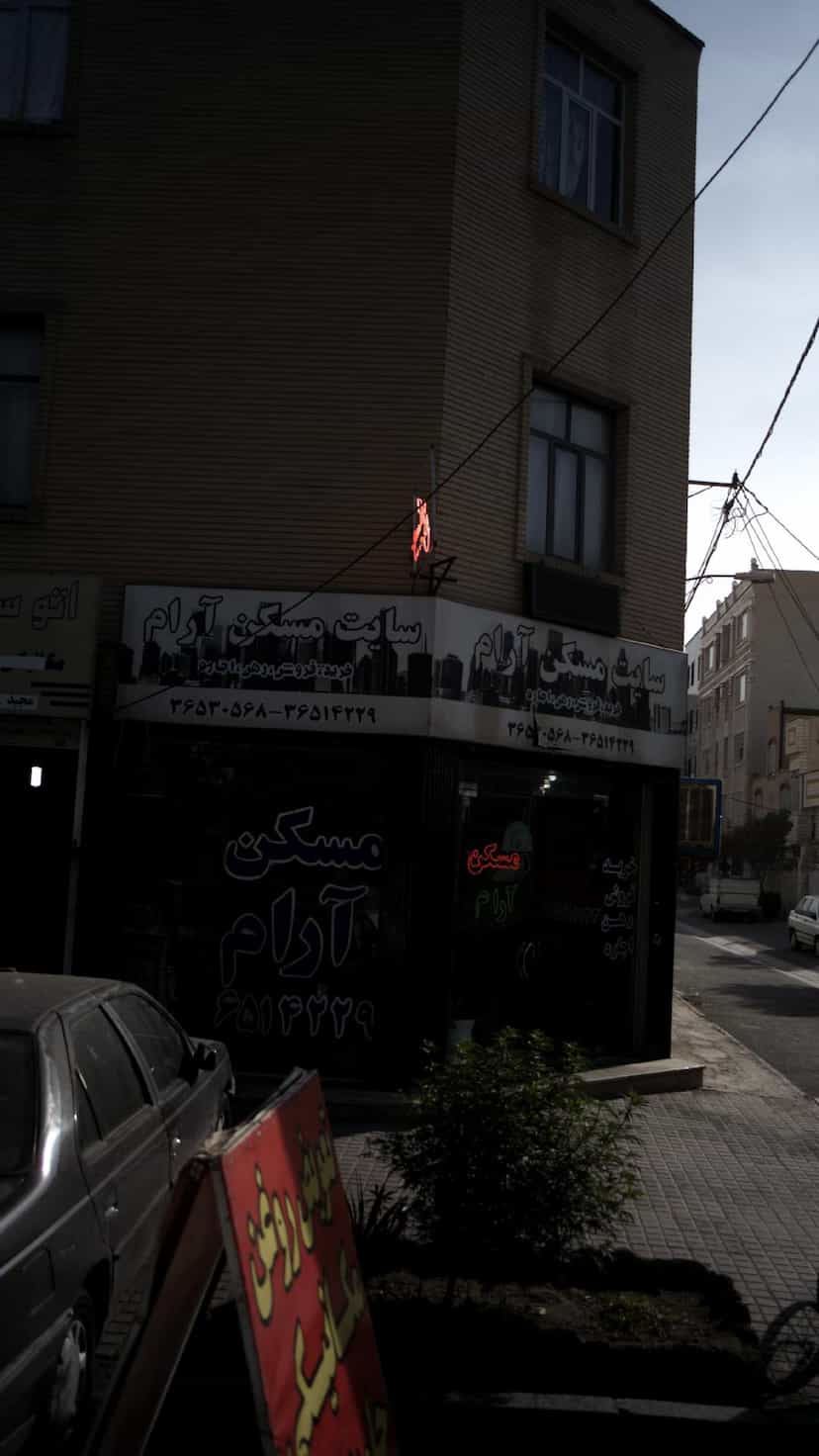 عکس سایت مسکن آرام در شهر فردیس