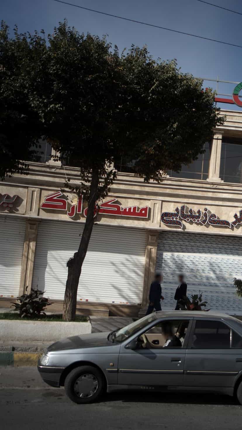 عکس مسکن ارگ در شهر فردیس
