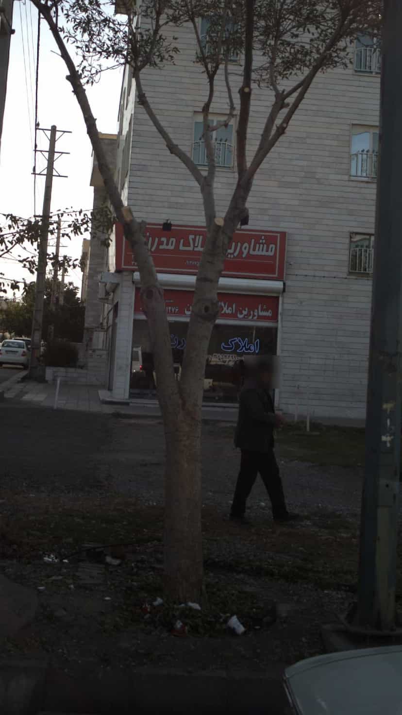 عکس مشاورین املاک مدرن در شهر فردیس