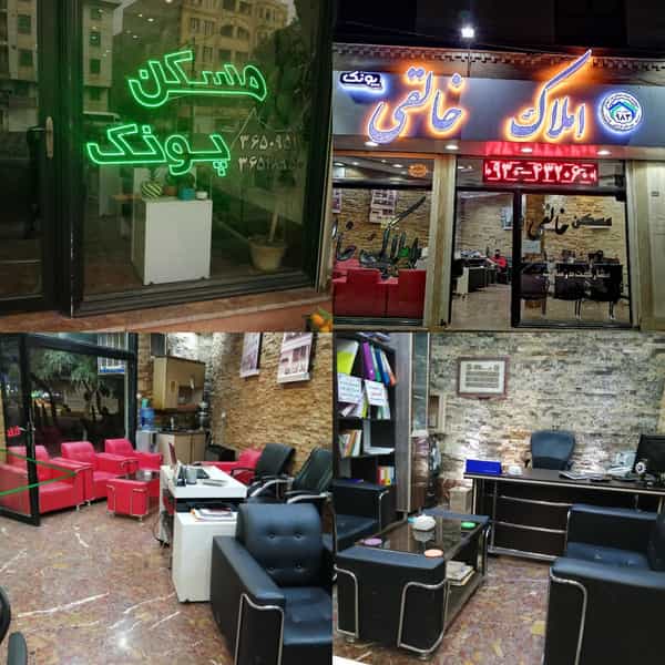 عکس سایت مسکن خالقی(پونک) در شهر فردیس