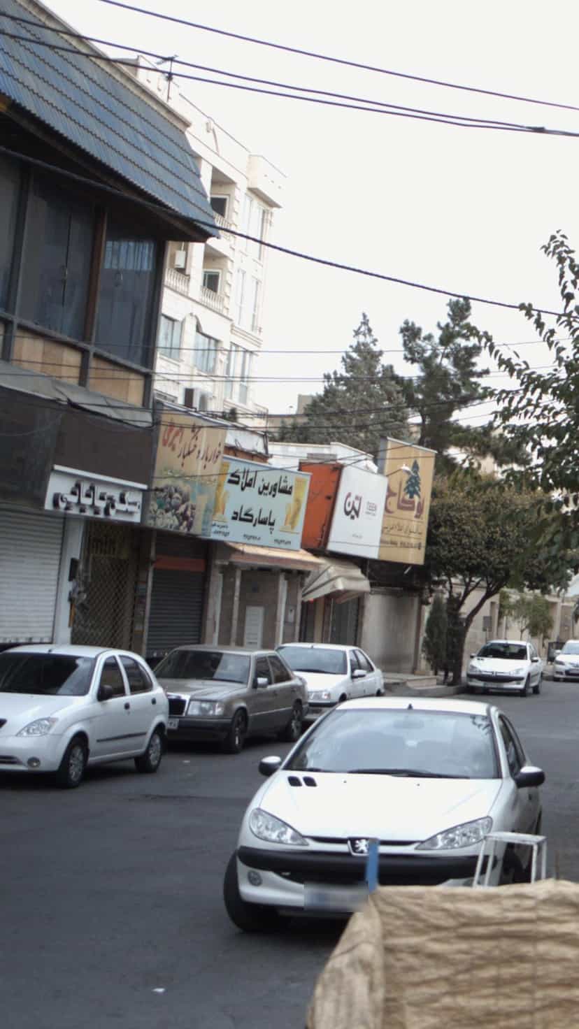 عکس مسکن بابایی در شهر فردیس