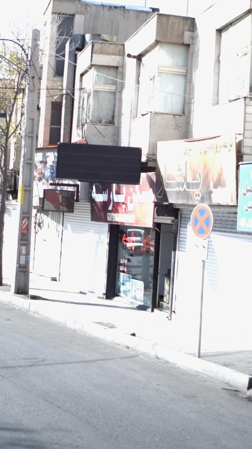 عکس مسکن پارسه در شهر فردیس