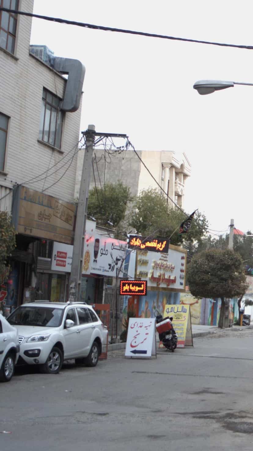 عکس سوپرمارکت جباری در شهر فردیس