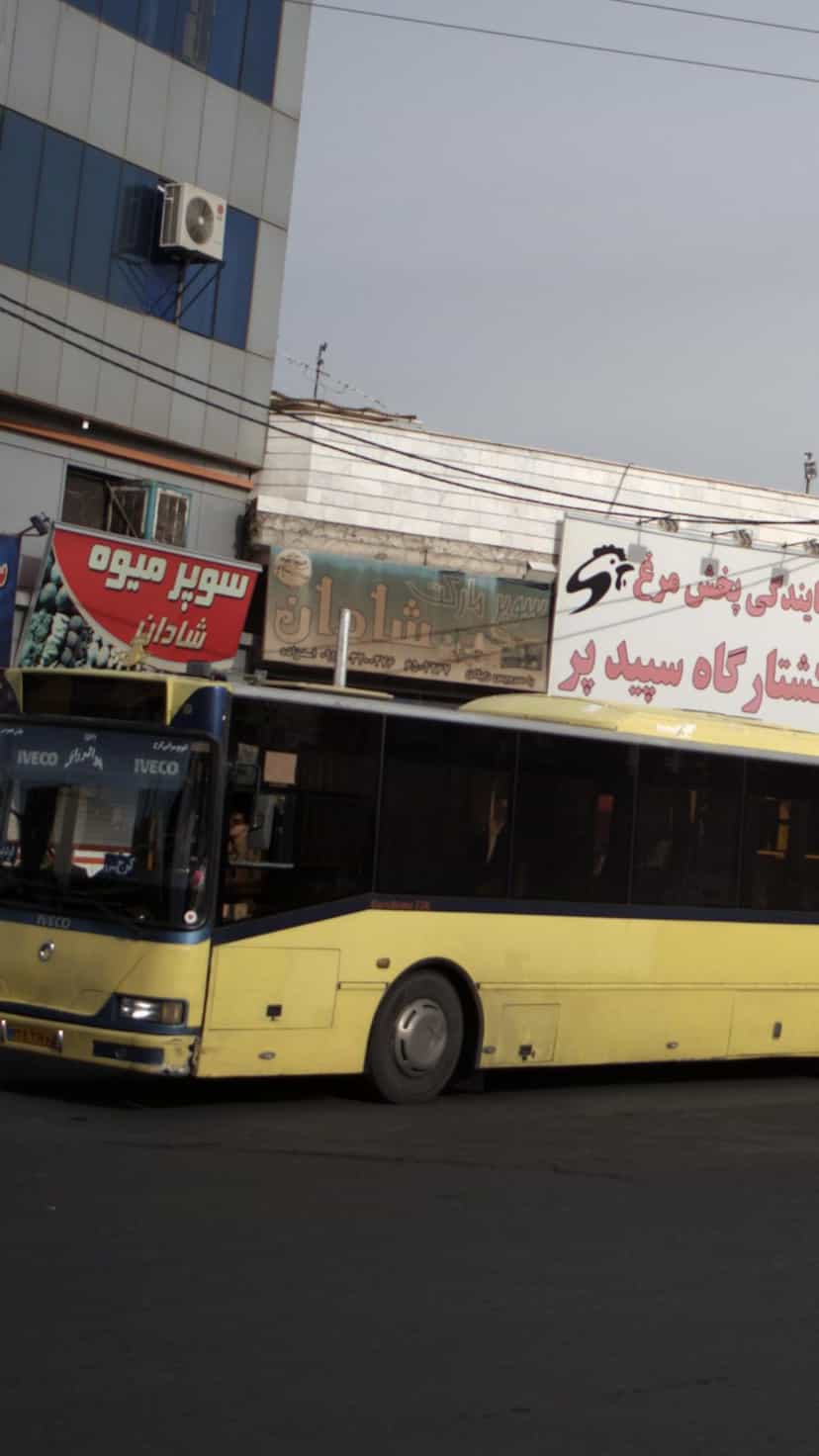 عکس فروشگاه شادان در شهر فردیس