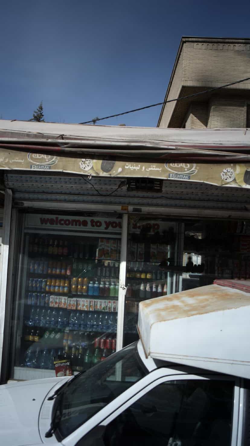 عکس سوپرمارکت 